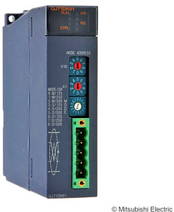SPS SystemQ DeviceNet-Modul, Master /Slave, 0-63 Stationen